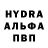ГАШ 40% ТГК DHRUV