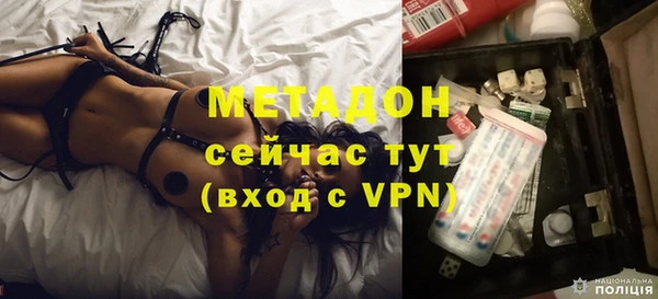 дживик Володарск