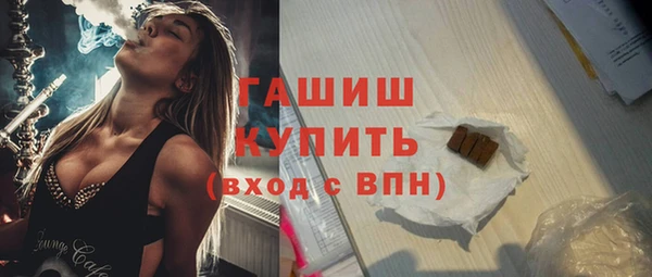 дживик Володарск