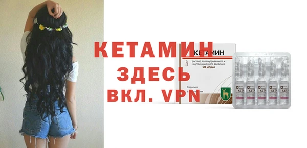 гидропоника Сафоново