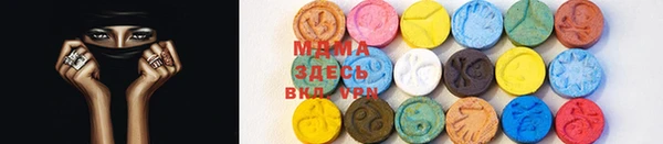 дживик Володарск