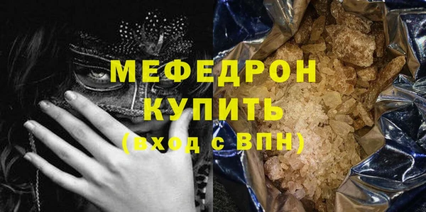 дживик Володарск