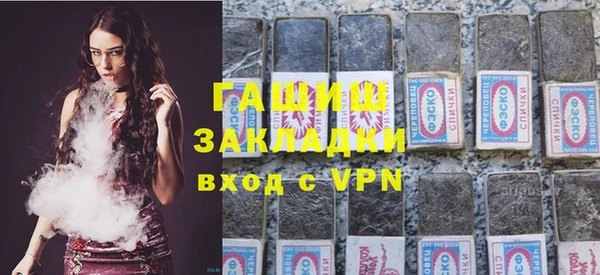 дживик Володарск