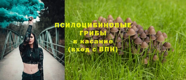 кокаин перу Россошь