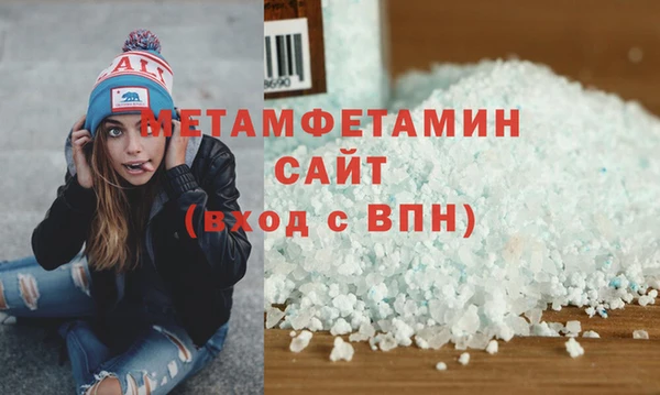 дживик Володарск